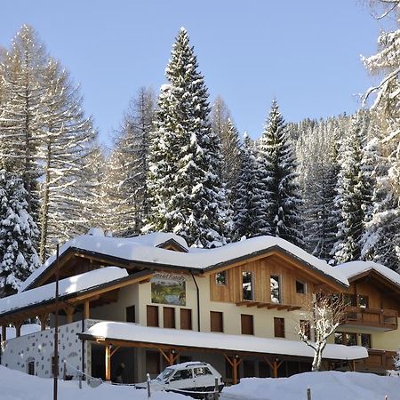 Casa Del Roccolo Apartment Фолгарида Екстериор снимка